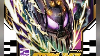 Kamen Rider Gotchard's 33 cards released so far