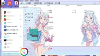 Giáo viên Eromanga: Chủ đề win10 của Izumi Sagiri