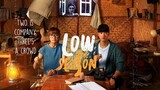 Low Season | English Subtitle | RomCom | Thai Movie
