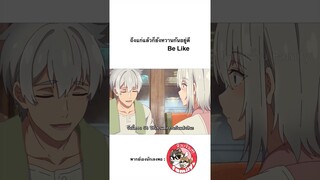 #JiisanBaasanWakagaeru #ฝึกพากย์ โดย #จ๊วบจ๊าบfamily #anime #พากย์นรก #anime #อนิเมะ #meme #พากย์ไทย