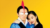 | หนังจีน | โลกบอกว่าข้าต้องใหญ่ (1994) เสียงโรง | สาวลงหนัง