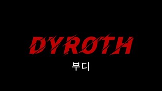 dyrot maniac