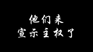 【他泰】别想了，这些男人都名草有主了，他们对象凶得很