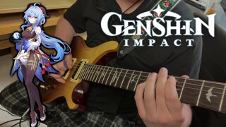 | TAB | Ganyu's Theme: Radiant Dreams | Electric Guitar Cover Genshin Impact