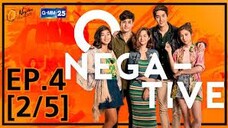 O-Negative รักออกแบบไม่ได้ EP.4 [2_5]