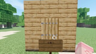 อุทิศให้กับแฟนๆ ของฉันเพียง 18 คน...