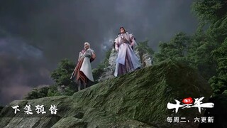 Preview 100.000 Years Refining Qi Eps 164