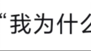 เขียน “บัณฑิต” อย่างไรให้ดีที่สุด?