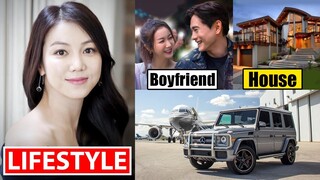 Kim Ok Bin Lifestyle 2023 (Love To Hate You) Drama, Boyfriend, Income, Net Worth, House, Biography