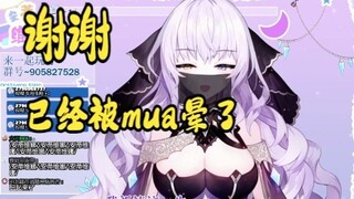 百万个吻（muamuamua警告！）【安蒂维娜】