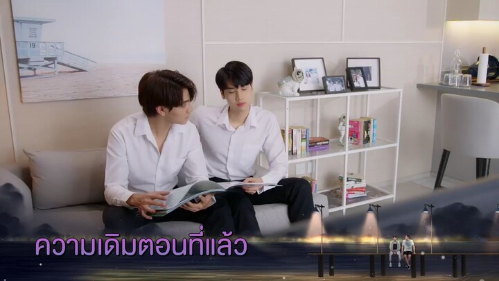 Star and Sky: Star In My Mind Ep 8 Finalé (ENGSUB) 🇹🇭