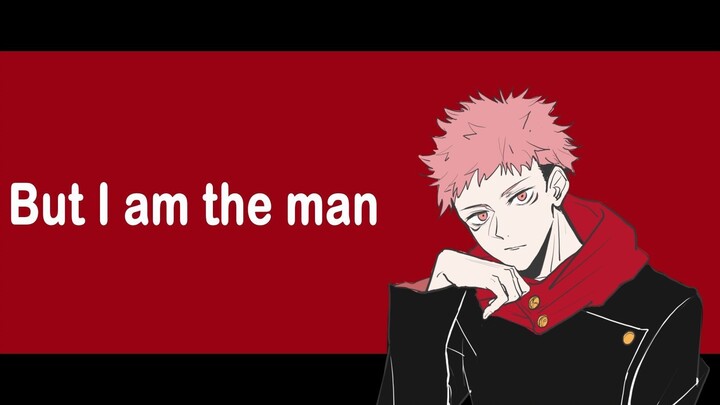 【咒术回战/meme】咒术高专的I AM THE MAN