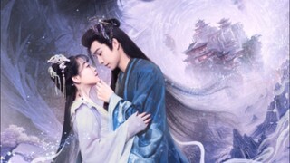 (CHN) THE SEIZED DESTINY || EP 5