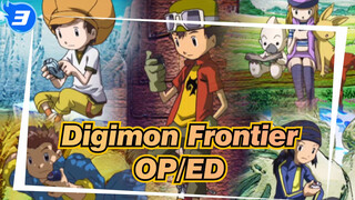 [Digimon Frontier]OP/ED_C3