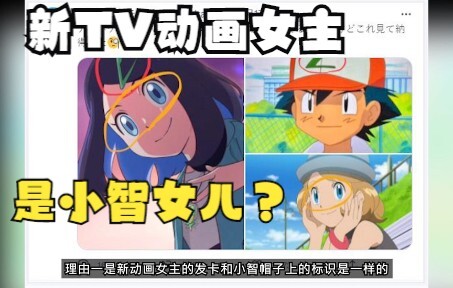 我是真佩服外国网友这曲线救国的脑洞