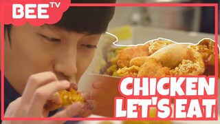 [Let's Eat] 식샤 - Yoon Dujun - Lee Soo-kyung, chicken box + coca cola! Let's Eat Ep13 20140220