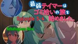 Masa Lalu Ivy?! || Saijaku Tamer Wa Gomi Hiroi No Tabi Wo Hajimemashita // Episode 3-4 [Rekap>>>