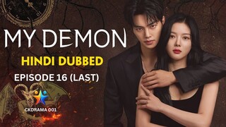 MY DEMON | Hindi Dubbed | Last Episode 16 | Office Romance | Korean Drama