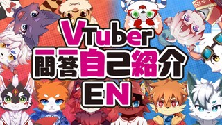 福  瑞  V  t  u  b  e  r