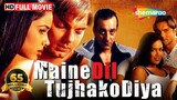 Maine Dil Tujhko Diya Hindi Full Movie - Sohail Khan, Sanjay Dutt, Sameera Reddy