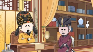 The emperor sent people to capture the fugitive but did not kill him or interrogate him. Instead, he