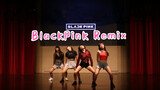 [BlackPink] Cover tarian secara langsung yang sangat heboh BlackPink BBHMM Boombayah Remix Klub Tari K-POP Universitas Teknologi Nanyang, Singapura