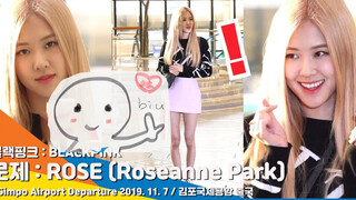 BlackPink ROSÉ Tới Trung Quốc Rồi! Chào Mừng Bé Cưng!