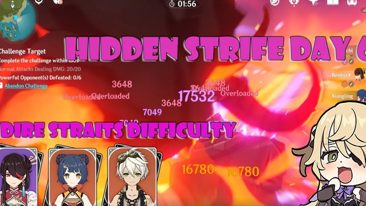 Genshin Impact - กิจกรรม Hidden Strife - วันที่ 6 - Fischl Overload
