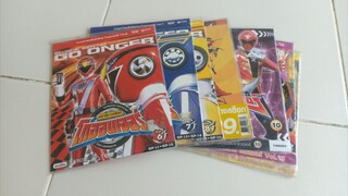 รวม VCD ขบวนการ super sentai by Vbaseone