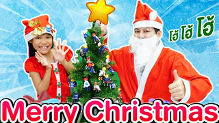 คริสมาสต์สุดเหงา อยู่คนเดียว อยากเจอซานต้าใจดีบ้างจัง Christmas Day น้องผักบุ้ง