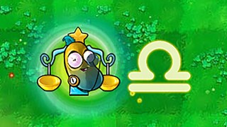 【臻享钻卡】天秤咖啡豆