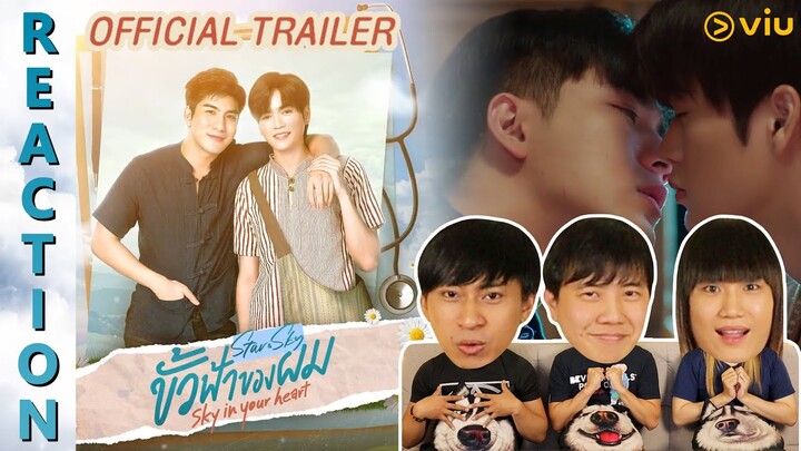 [REACTION] [Official Trailer] ขั้วฟ้าของผม | Sky In Your Heart | IPOND TV