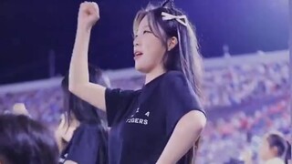 Lee Joo Eun