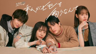 Watashi ga Himo wo Kau Nante Sub indo eps 3