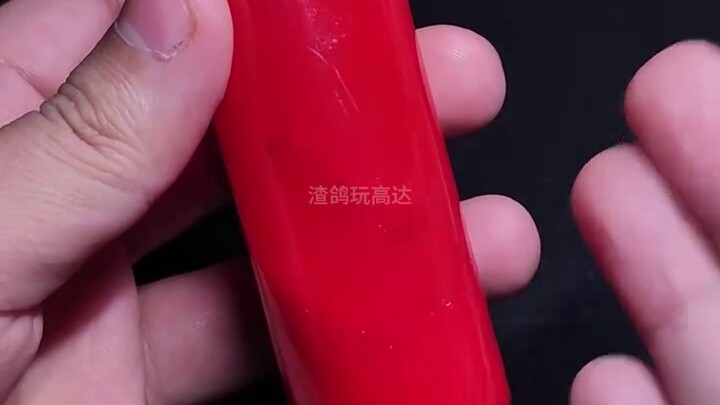 RG Flying Wing TV versi edisi kedua