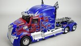 It's that lifelong enemy again! Transformers Movie AAT Knight Optimus Prime 2.0