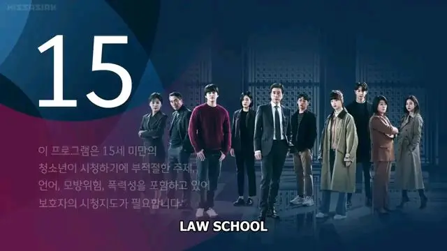 LAW SCHOOL EPISODE 15