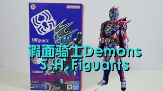 假面骑士demons 戴蒙斯SHF测评 门田超人是这部剧配不上你啊！【兜兜模玩】