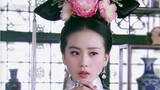 [Liu Shishi] การผสมผสานช็อตที่สวยงามในชุดโบราณ |. Marta Ruoxi |. Xin Yue |