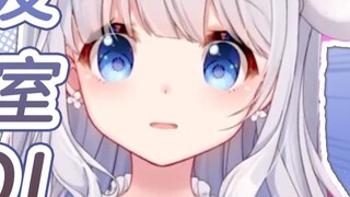 [咩栗] If your roommate is in doi, I suggest playing this video to stimulate him!
