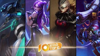 起小点TOP10 2022年度版：最难忘的精彩操作TOP20