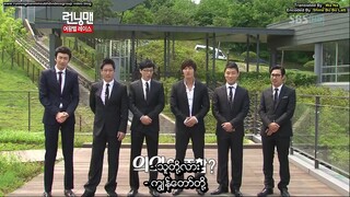 RunningMan Ep.49(Mmsub)