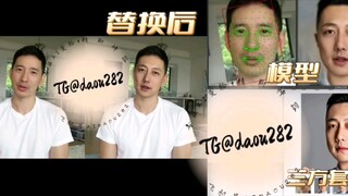 全网最全AI视频 图片变脸技术  软件开源免费 有需求可提供测试模型测试  AI深度变脸 解除root检测  AI语音克隆 Ai变声技术  AI换装 人生克隆等 提供Ai全套视频换脸软件+定制人脸建模