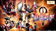 Ultraman Trigger ตอน 7 พากย์ไทย