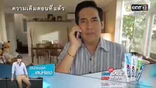 🌸For You 🌸 EP 3 Thai Drama