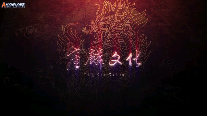 Ancient War Soul Episode 7 Sub Indo