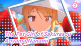 The Pet Girl of Sakurasou|[Aoyama Nanami]I really like you the most!_2