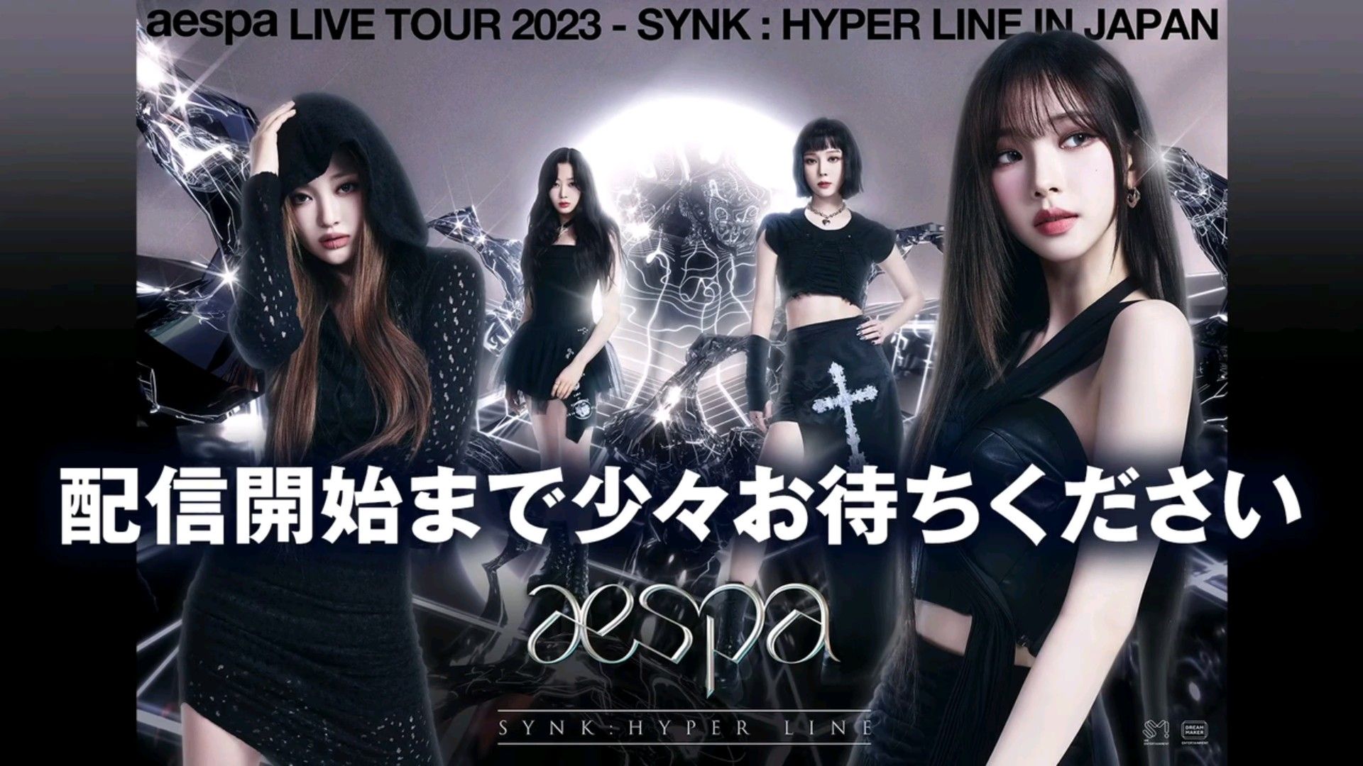 kakaoents - aespa LIVE TOUR 2023 SYNK : HYPER LINE in JAPAN
