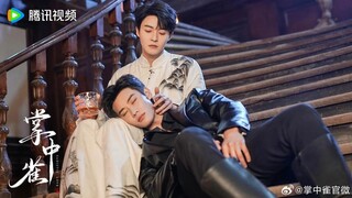 ep3เงามืดใต้แสงจันทร์ขาว พากย์ไทย
