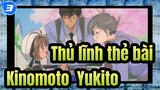 [Thủ lĩnh thẻ bài ] Kinomoto & Yukito_3